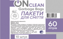 Пакети для сміття 60 л. "OnClean Bag"