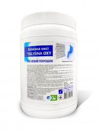 Bilysna oxy (Білизна оксі) кисневий порошок, 1000 г