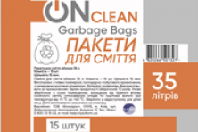 Пакети для сміття 35 л. "OnClean Bag"