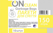 Пакети для сміття 150 л. "OnClean Bag"