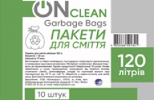 Пакети для сміття 120 л. "OnClean Bag"