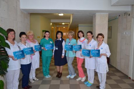 Отделение Приемный покой 3 Городской Больницы получило награду "Чіста лікарня-безпечна для пацієнта"
